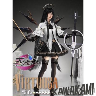 アークナイツ コスプレ(コスプレ用コスチューム)の商品一覧 アークナイツ コスプレ(コスプレ用コスチューム)の商品一覧
