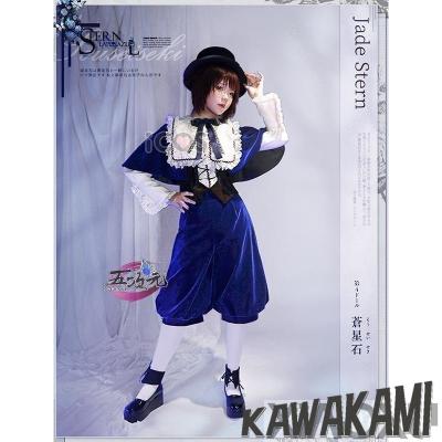 雪華綺晶 コスプレ衣装の商品一覧 通販 - Yahoo!ショッピング 雪華綺晶 コスプレ衣装の商品一覧 通販 - Yahoo!ショッピング