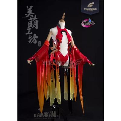 楪 いのり コスプレ衣装の商品一覧 通販 - Yahoo!ショッピング 楪 いのり コスプレ衣装の商品一覧 通販 - Yahoo!ショッピング