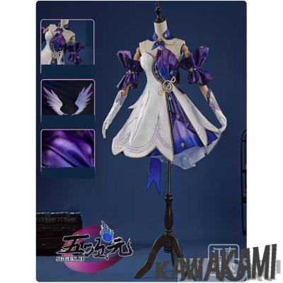 スターレイル ロビンの商品一覧 通販 - Yahoo!ショッピング スターレイル ロビンの商品一覧 通販 - Yahoo!ショッピング
