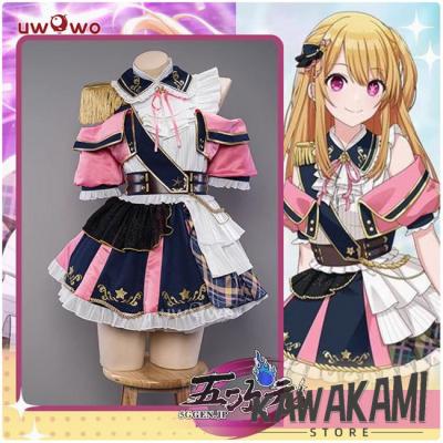 シャニマス(コスプレ衣装)の商品一覧 | 楽器、手芸 シャニマス(コスプレ衣装)の商品一覧 | 楽器、手芸