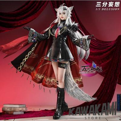 アークナイツ コスプレ(コスプレ用コスチューム)の商品一覧 アークナイツ コスプレ(コスプレ用コスチューム)の商品一覧