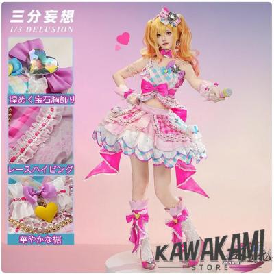アイカツs4制服コスプレの商品一覧 通販 - Yahoo!ショッピング アイカツs4制服コスプレの商品一覧 通販 - Yahoo!ショッピング