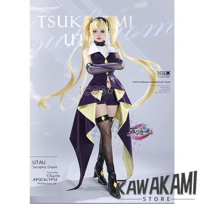 ICOS しゅごキャラ! コスプレ ほしな歌唄 悪魔 ルナティック