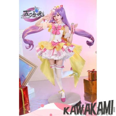 プリパラ コスプレ ウィッグの商品一覧 通販 - Yahoo!ショッピング プリパラ コスプレ ウィッグの商品一覧 通販 - Yahoo!ショッピング