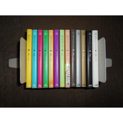 おやすみプンプン 全巻セットの商品一覧 通販 - Yahoo!ショッピング おやすみプンプン 全巻セットの商品一覧 通販 - Yahoo!ショッピング