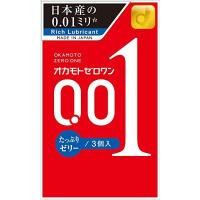 【送料無料】オカモト ゼロワン 001 たっぷりゼリー 3個入り コンドーム | カワモール