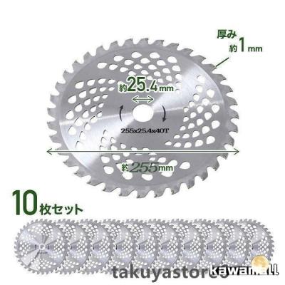 102.04.05.07.08.09.12.13.15.17 タナカ様 楽天市場】【中古】美品 NANGA × URBAN RESEARCH DOORS ナンガ ダウン