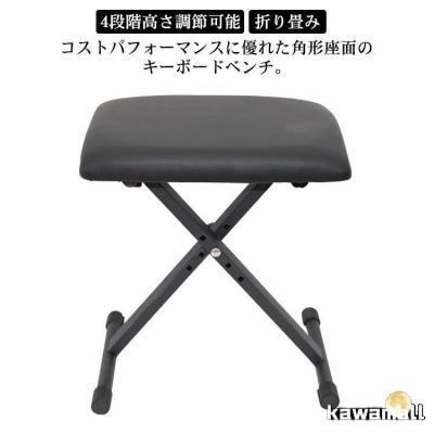 美品✨ピアノ椅子 座面高さ調整可 座面クッション入り ピアノ用椅子｜鍵盤楽器、ピアノ｜楽器、器材｜楽器、手芸