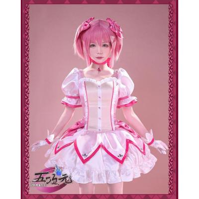 魔法少女まどかマギカ/アルティメットまどか/鹿目まどか/コスプレ衣装/ウィッグ 三分妄想 魔法少女まどか☆マギカ コスプレ 女神まどか