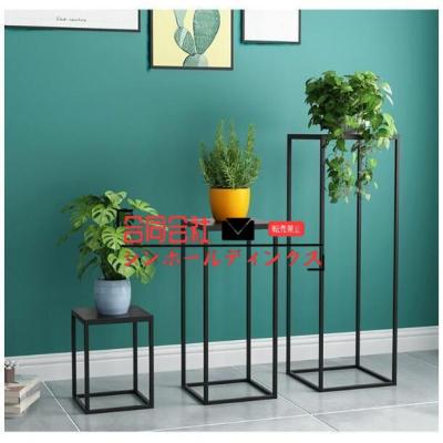 ミニ花台のおすすめ人気商品一覧 通販 - Yahoo!ショッピング