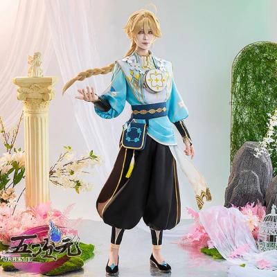 原神 空のおすすめ人気商品一覧 通販 - Yahoo!ショッピング
