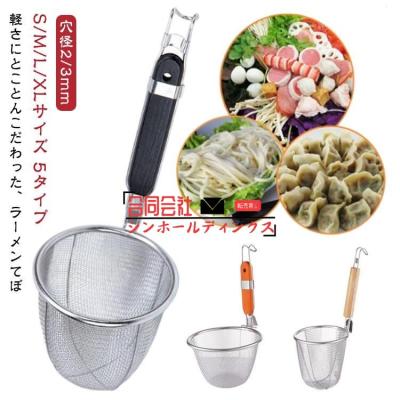 パスタテボ（キッチン、日用品、文具）のおすすめ人気商品一覧 通販