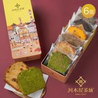 パウンドケーキ ランキングtop17 人気売れ筋ランキング Yahoo ショッピング