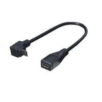 USB延長ケーブル L型 マイクロUSB(メス)→マイクロUSB(オス)上L フル結線 変換名人 USBMC-CA20ULF/2201/送料無料 | カワネット