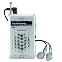 ポケットラジオ AM/FM/ワイドFM/スピーカー/クリップ/両耳イヤホン付属/シルバー カクセー FM-108/3570/送料無料 | カワネット