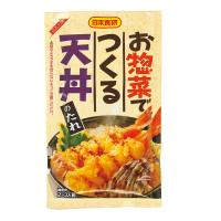 お惣菜でつくる天丼のたれ ７０ｇ 2〜3人前 日本食研/6152ｘ１袋/送料無料メール便 ポイント消化 | カワネット