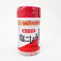 あらびき塩こしょう 金龍のスパイスミックス/0032 120ｇｘ２０個/卸 代金引換便不可品 | カワネット