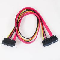 SATAケーブル SATA＋電源ケーブル(オス-メス) 延長ケーブル 約５０センチ SPAB-CA50 4571284887879 変換名人/送料無料メール便 ポイント消化 | カワネット