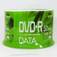 DVD-R 50枚 データ用 4.7GB 16倍速 HIDISC VVDDR47JP50/0705 ｘ１個 | カワネット