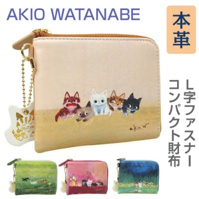 カワノバッグ - 渡辺あきお先生シリ−ズ｜Yahoo!ショッピング