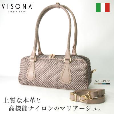 カワノバッグ - PLINIO VISONA/プリニオ ヴィソナ｜Yahoo!ショッピング