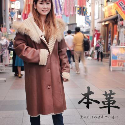 本革 レザー 革ジャン 皮の但馬屋 - ムートン｜Yahoo!ショッピング