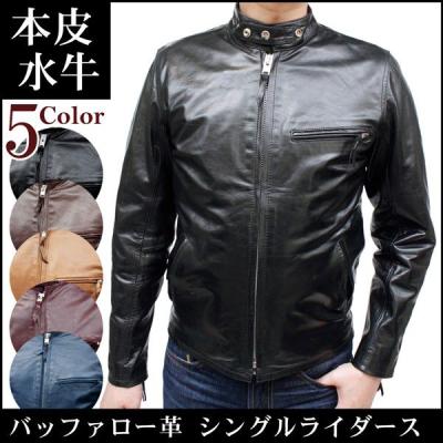 本革 レザー 革ジャン 皮の但馬屋 - 水牛革（バッファロー）｜Yahoo