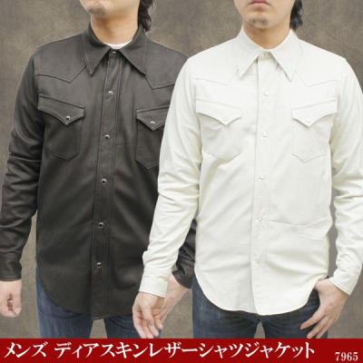本革 レザー 革ジャン 皮の但馬屋 - レザーシャツ｜Yahoo!ショッピング