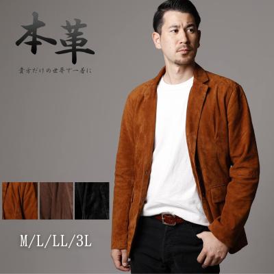 ゴートスエードジャケット（メンズファッション） | ファッション の