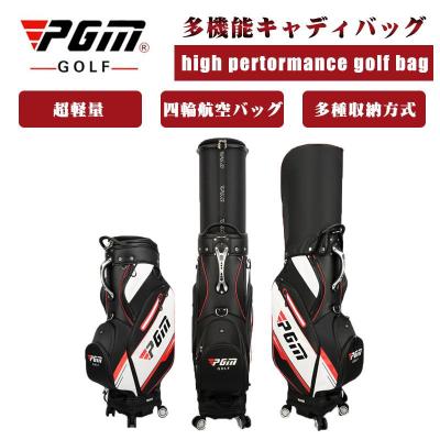 ジャスタウエイ PGMスタンドキャディーバッグ　新品 Amazon.co.jp: PGM ゴルフスタンドバッグ 5ウェイディバイダー