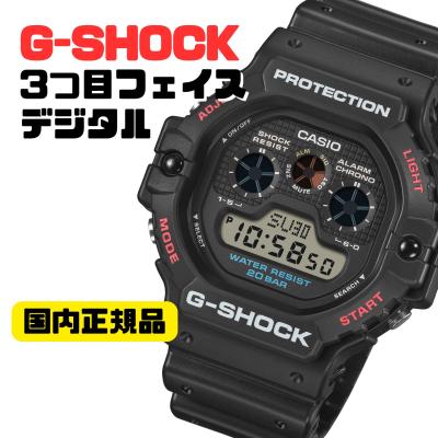 腕時計通販かわしま Yahoo!店 - G-SHOCK 2026年1月発売モデル｜Yahoo