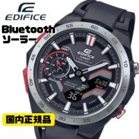 CASIO EDIFICE ECB-2200YP-1AJF ブラック スマートフォンリンク ソーラー腕時計 メンズ WINDFLOW 国内正規品 | 腕時計通販かわしま Yahoo!店