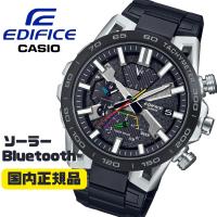 CASIO EDIFICE ソーラー時計 EQB-2000YDC-1AJF ソスペンシオーネ スマートフォンリンク メンズ 国内正規品 | 腕時計通販かわしま Yahoo!店