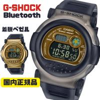 G-SHOCK スマートフォンリンク G-B001MVB-8JR 脱着ベゼル デジタル腕時計メンズ  国内正規品 | 腕時計通販かわしま Yahoo!店