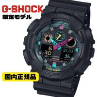 G-SHOCK GA-100MF-1AJF アナデジ腕時計 メンズ Multi Fluorescent color シリーズ  限定モデル 国内正規品 | 腕時計通販かわしま Yahoo!店