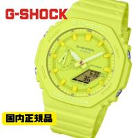 G-SHOCK GA-2100-9A9JF ヴォルトイエロー アナログ・デジタル腕時計 メンズ  国内正規品 | 腕時計通販かわしま Yahoo!店