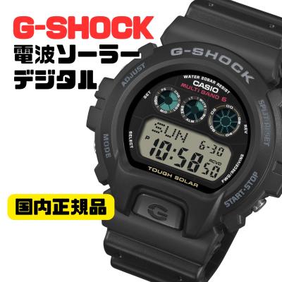 腕時計通販かわしま Yahoo!店 - G-SHOCK 2026年1月発売モデル｜Yahoo