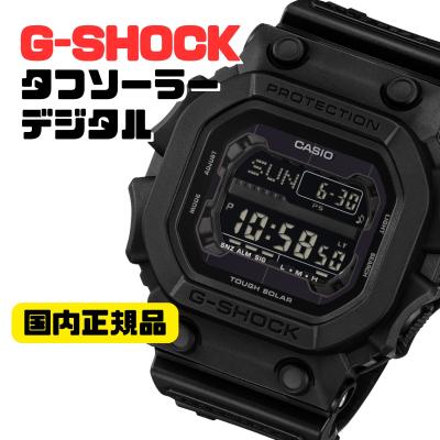 腕時計通販かわしま Yahoo!店 - G-SHOCK 2026年1月発売モデル｜Yahoo