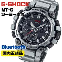 G-SHOCK MT-G Bluetooth通信 ソーラー電波腕時計 MTG-B3000D-1AJF | 腕時計通販かわしま Yahoo!店