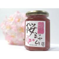 桜ジャム（さくらジャム）150g 