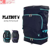 女子用スクールバッグ 学生鞄 ランキングtop18 人気売れ筋ランキング Yahoo ショッピング