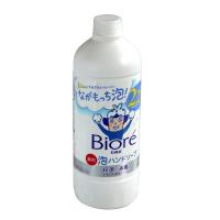 薬用泡ハンドソープ ビオレU 430ml | 100円雑貨&日用品卸-BABABA