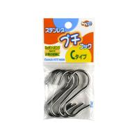 Ｓ字フック 高さ5.6cm 4個入 (100円ショップ 100円均一 100均一 100均) | 100円雑貨&日用品卸-BABABA