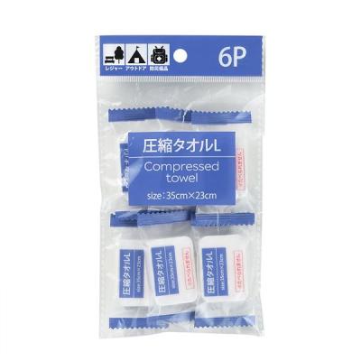 100円雑貨&日用品卸-BABABA - ハンカチ・ハンドタオル＆用品｜Yahoo