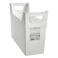 ファイル収納ケース つや消しすっきりまとめ隊 ホワイト 33.5×13×高さ23.5cm (100円ショップ 100円均一 100均一 100均)