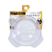 シャワードリップ (100円ショップ 100円均一 100均一 100均) | 100円雑貨&日用品卸-BABABA