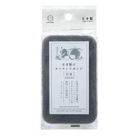 日本製のキッチンスポンジ ブラック 11×7×厚み2.5cm (100円ショップ 100円均一 100均一 100均) | 100円雑貨&日用品卸-BABABA