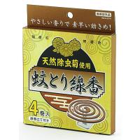 蚊取り線香 無香料・無着色 4巻入 線香立付 菊のけむり (100円ショップ 100円均一 100均一 100均) | 100円雑貨&日用品卸-BABABA