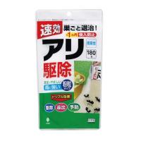 アリ駆除剤 粉粒タイプ 低臭性 180g (100円ショップ 100円均一 100均一 100均) | 100円雑貨&日用品卸-BABABA